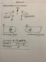 Offset bushing GMC Motorhome diagram.webp