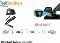 Tadi Blind Spot 072422.webp